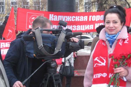 Калуга: «Ленин жил! Ленин жив! Ленин будет жить!»