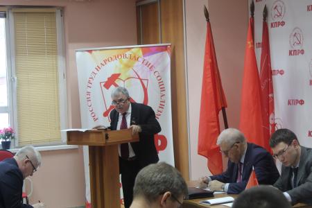 Состоялся семинар-совещание секретарей местных отделений КПРФ Республики Татарстан