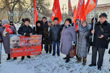 Коммунисты Тюмени вышли на митинг памяти В.И. Ленина