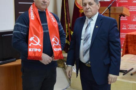 Состоялся пленум Барнаульского горкома КПРФ