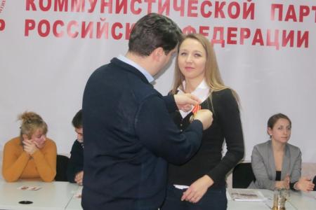 В Туле состоялся форум депутатов-коммунистов