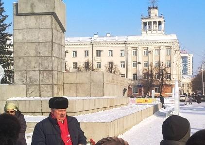 Коммунисты Кургана почтили память В.И. Ленина