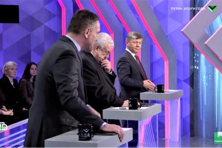 Дмитрий Новиков о пресс-конференции Владимира Путина в программе «Своя правда» на НТВ