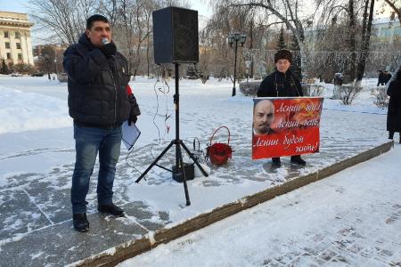 Коммунисты Тюмени вышли на митинг памяти В.И. Ленина