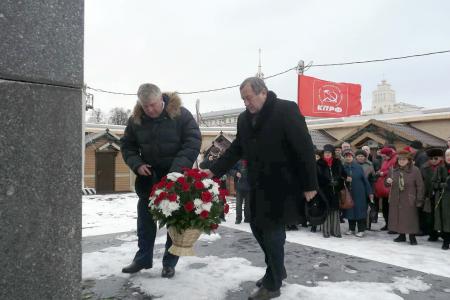 Воронеж. Путеводная звезда трудового народа