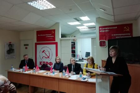 В Пермском крае проведен семинар для депутатов-коммунистов местного самоуправления