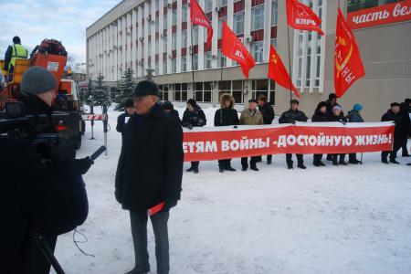 В Кирове прошла акция в защиту «Детей войны»
