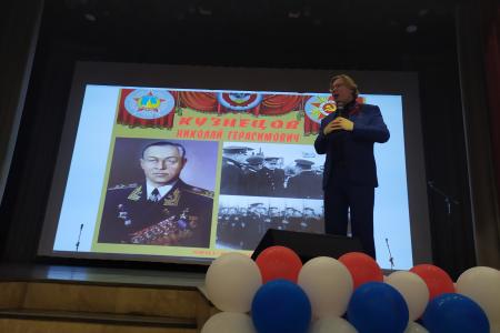 Надежда России хранит память о Героях