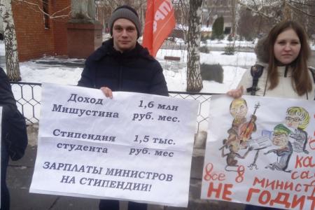 Саратов. Министров-капиталистов на стройки Крайнего Севера!