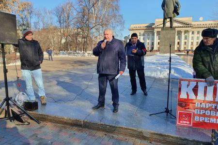 В Тюмени состоялся митинг, посвященный 102-ой годовщине создания Красной Армии