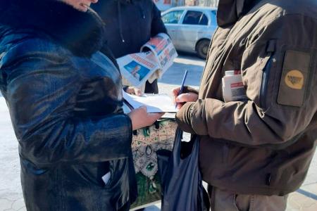 Амурская область. Коммунисты в Шимановске начали сбор подписей за поправки КПРФ в Конституцию