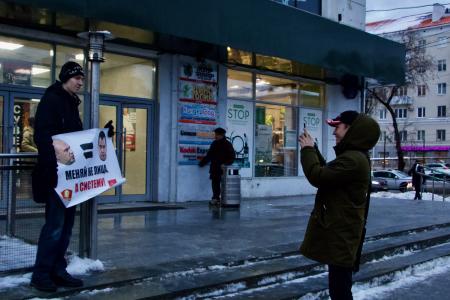 Пермские комсомольцы вышли в одиночные пикеты