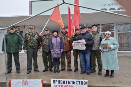 Коммунисты и беспартийные патриоты в Краснодарском крае отметили День Советской Армии и Военно-Морского Флота