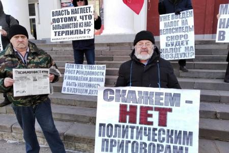 Саратов. Перемена "медведей" в федеральном правительстве  лишь усугубляет положение народа
