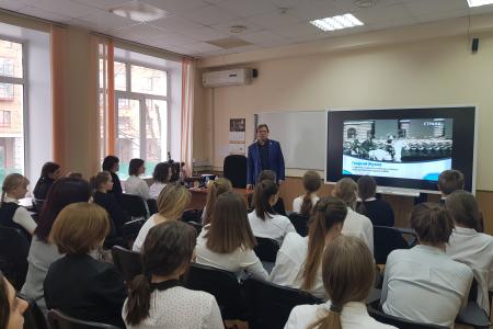 «Полководцы Победы». Ярослав Листов встретился со студентами колледжа МИД России