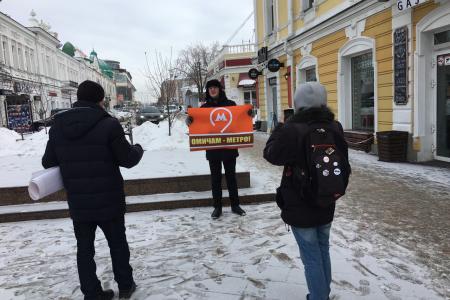 Омские коммунисты отметили 27-летие воссоздания Компартии