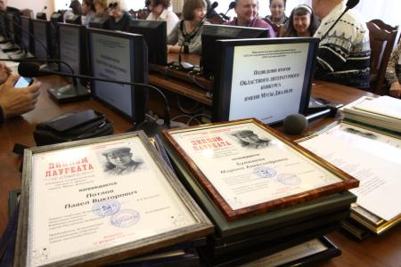 В Астрахани при поддержке КПРФ прошёл литературный конкурс имени Мусы Джалиля. В этом году он был приурочен к 75-летию Великой Победы