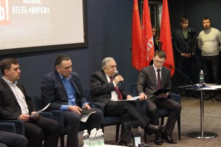 «Лево руля». Коммунисты Татарстана провели форум левопатриотических сил