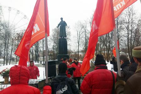 135-летие со Дня рождения М.В. Фрунзе - в Иваново и в Москве
