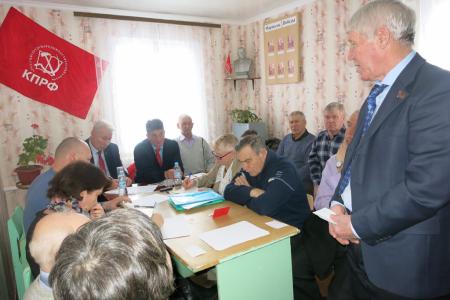 Тамбовская область. Начало отчётам и выборам положено