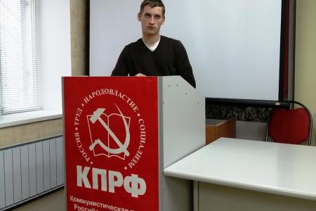 Состоялся очередной пленум Саратовского областного комитета Ленинского комсомола