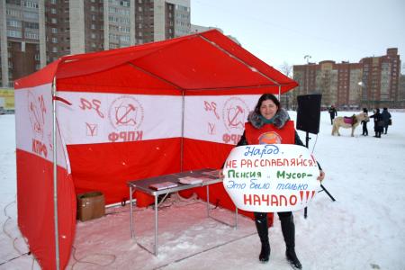 Вологодская область. Защита интересов граждан - главная задача череповецких коммунистов
