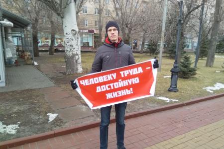 Коммунисты Волгоградской области отметили 102-ую годовщину образования Рабоче-Крестьянской Красной армии 