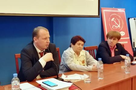 Состоялся семинар-совещание руководителей городских, районных и первичных отделений КПРФ Ивановской области