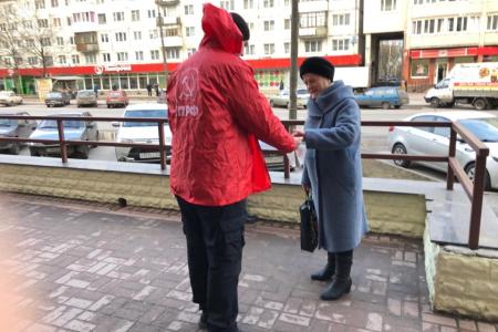 Новгородская область. Активисты КПРФ проводят пикеты по конституционным поправкам