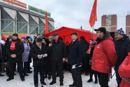 Нижний Новгород: «Хватит экономить на здоровье детей!» Митинг на Автозаводе