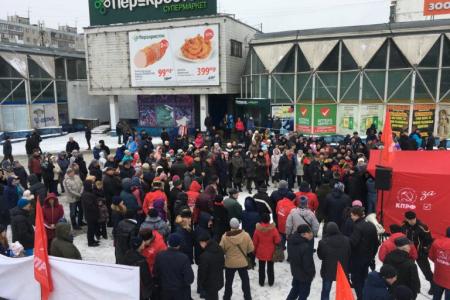 Нижний Новгород: «Хватит экономить на здоровье детей!» Митинг на Автозаводе