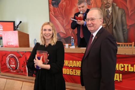 Завершил работу V Пленум Омского обкома КПРФ