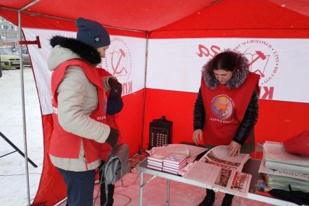 Вологодская область. Защита интересов граждан - главная задача череповецких коммунистов