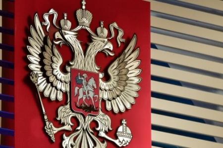 Московская область: Депутаты-коммунисты приняли участие в слушаниях по Конституции РФ