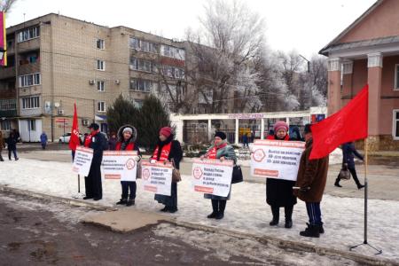 Саратовская область. КПРФ проводит пикеты в поддержку поправок КПРФ в российскую Конституцию