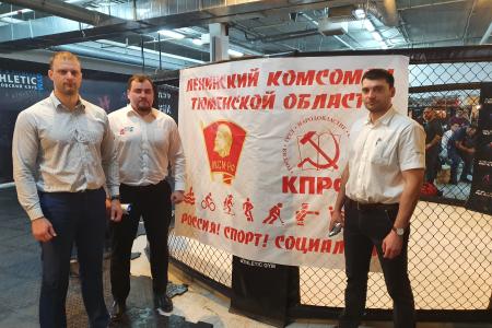 В Тюмени при поддержке КПРФ и ЛКСМ РФ проведен турнир по боксу, приуроченный к празднику Дня Защитника Отечества