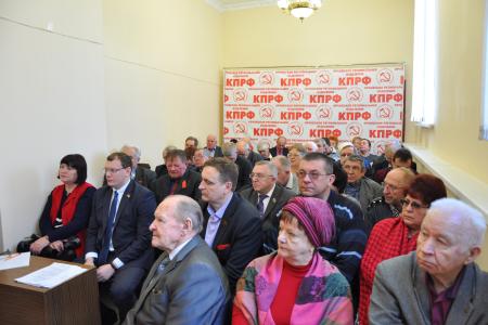 Состоялся совместный пленум Комитета и КРК Орловского областного отделения КПРФ