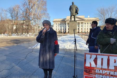 В Тюмени состоялся митинг, посвященный 102-ой годовщине создания Красной Армии