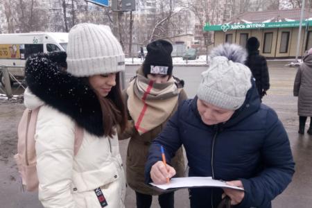 В Тульской области идет обсуждение внесенных КПРФ поправок в Конституцию РФ