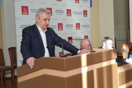 Краснодар. Краевой актив КПРФ обсудил проблемы конституционной реформы и другие текущие задачи партийных организаций 