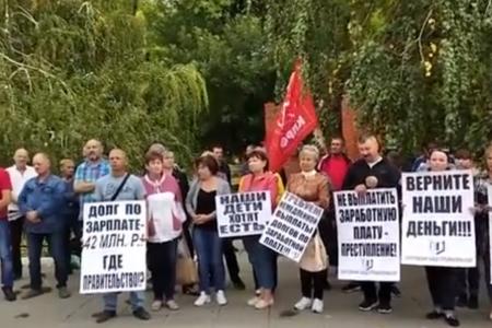 При поддержке КПРФ Саратовский завод строительных материалов возобновляет работу