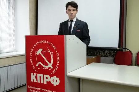 Состоялся очередной пленум Саратовского областного комитета Ленинского комсомола