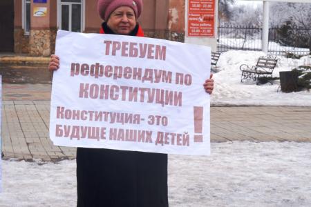 Саратовская область. КПРФ проводит пикеты в поддержку поправок КПРФ в российскую Конституцию