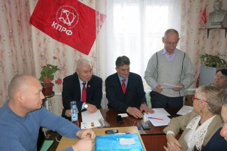 Тамбовская область. Начало отчётам и выборам положено