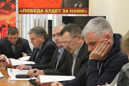 Состоялось заседание Бюро Комитета Псковского областного отделения КПРФ