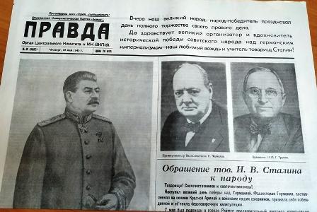 Лидер ставропольских коммунистов Виктор Гончаров: Там, где мы усиливаем своё влияние, там успех!