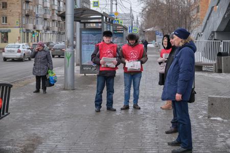 В Красноярске коммунисты отметили 102-ю годовщину создания Рабоче-Крестьянской Красной Армии и Военно-Морского Флота