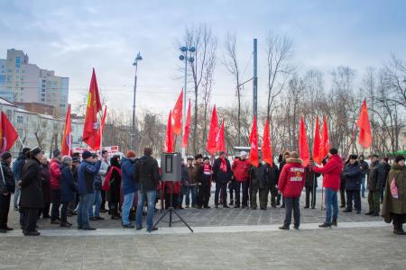 Митинг 23 февраля в Екатеринбурге