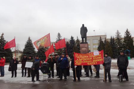 Коммунисты Тамбовской области приняли участие в шествии и митинге в Москве