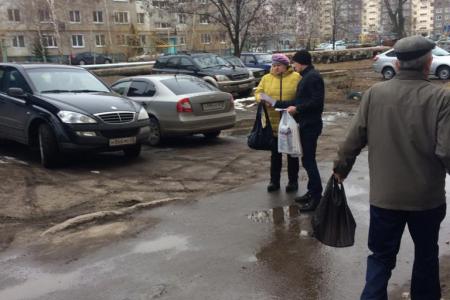 Тамбовская область, г. Котовск. Партия слов на ветер не бросает